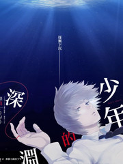 厨房辩论赛美食综艺免费在线观看